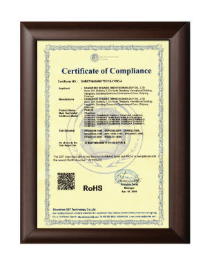 产品ROHS认证证书